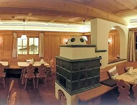 Bad Hochmoos Lofer