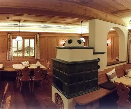 Bad Hochmoos מלון 3*